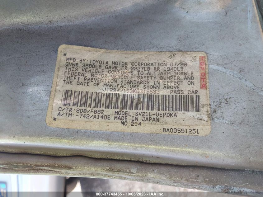 JT2SV21E3K0315533 1989 Toyota Camry Dlx