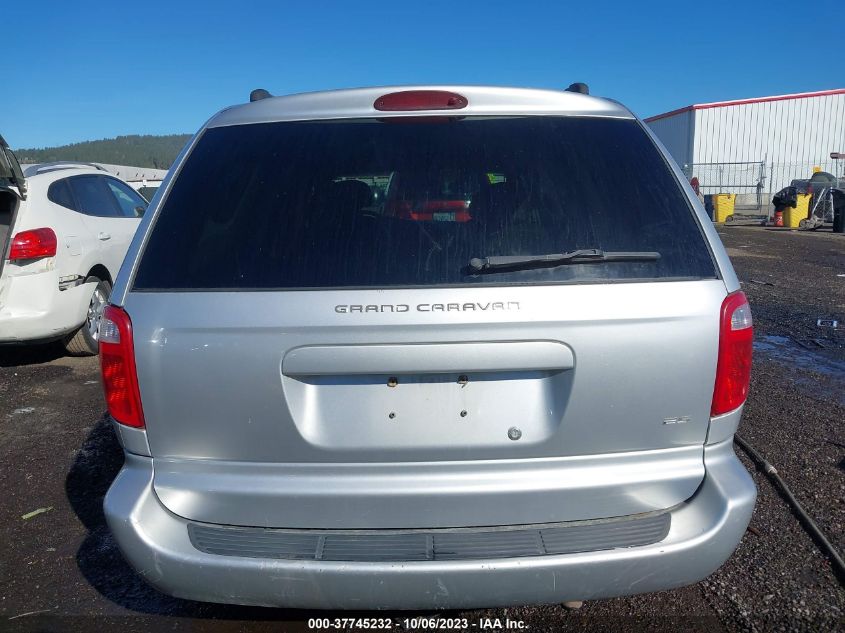 2001 Dodge Caravan Es VIN: 2B8GP54LX1R389938 Lot: 37745232