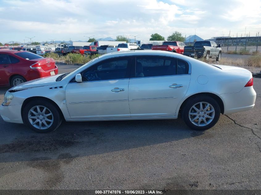 2008 Buick Lucerne Cxl VIN: 1G4HD57228U130955 Lot: 37747076