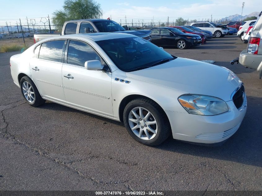 2008 Buick Lucerne Cxl VIN: 1G4HD57228U130955 Lot: 37747076