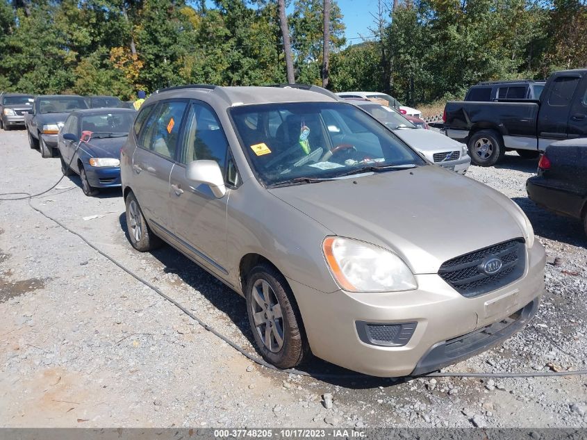 KNAFG526377044920 2007 Kia Rondo Lx