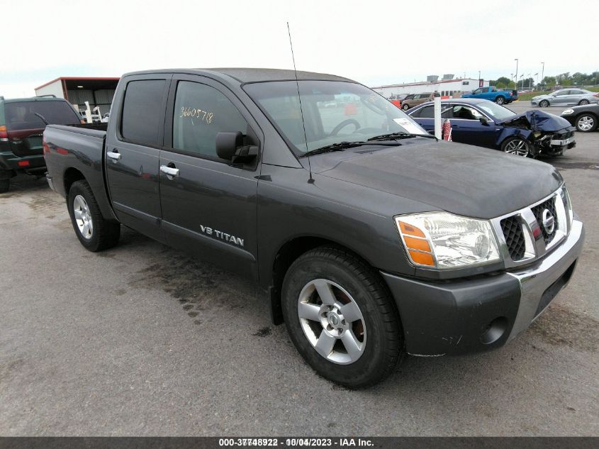 2007 Nissan Titan Se VIN: 1N6BA07A07N213755 Lot: 37748922