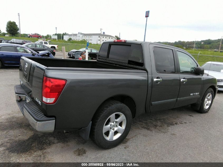 2007 Nissan Titan Se VIN: 1N6BA07A07N213755 Lot: 37748922