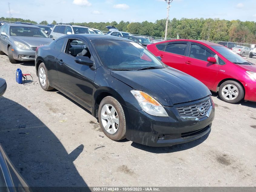 2008 Nissan Altima 2.5 S VIN: 1N4AL24E58C231652 Lot: 37749249