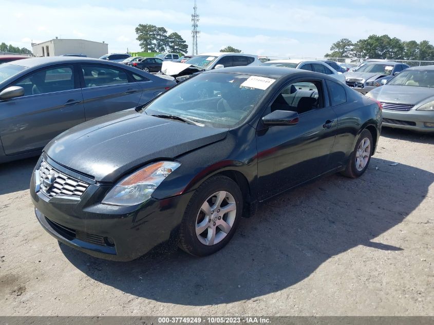 2008 Nissan Altima 2.5 S VIN: 1N4AL24E58C231652 Lot: 37749249