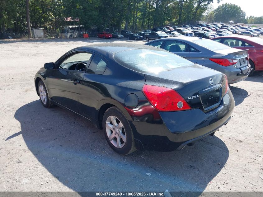 2008 Nissan Altima 2.5 S VIN: 1N4AL24E58C231652 Lot: 37749249