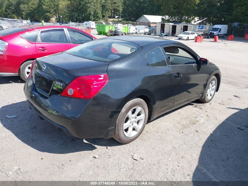 1N4AL24E58C231652 2008 Nissan Altima 2.5 S