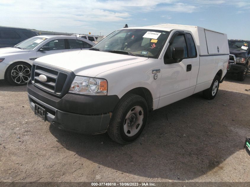 2008 Ford F-150 Xlt/Stx/Xl VIN: 1FTRF12268KB70194 Lot: 37749818