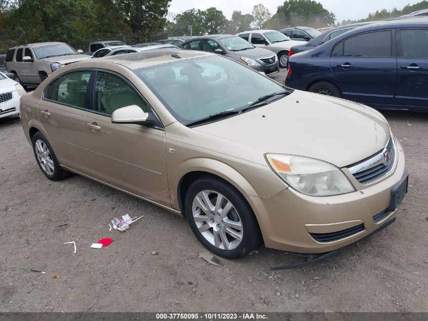 2007 Saturn Aura Xe VIN: 1G8ZS57N37F183959 Lot: 41226174