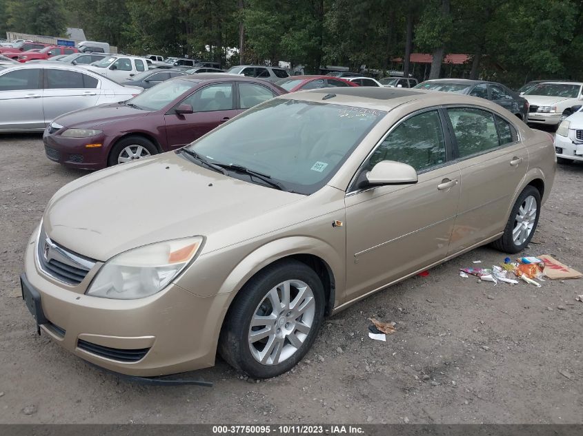 2007 Saturn Aura Xe VIN: 1G8ZS57N37F183959 Lot: 41226174