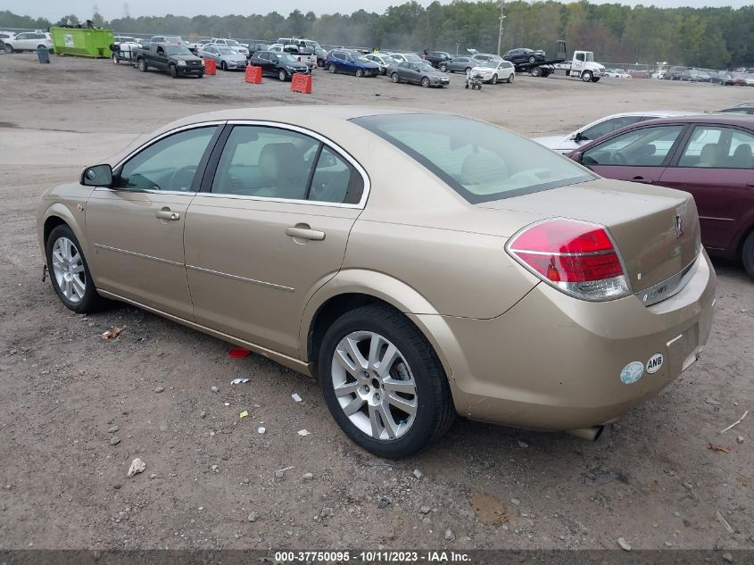 2007 Saturn Aura Xe VIN: 1G8ZS57N37F183959 Lot: 41226174