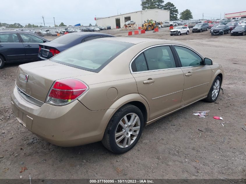 2007 Saturn Aura Xe VIN: 1G8ZS57N37F183959 Lot: 41226174