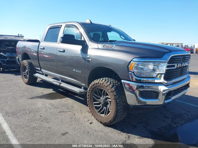 2019 Ram 2500 Big Horn 4X4 6'4" Box VIN: 3C6UR5DL0KG543704 Lot: 37750334