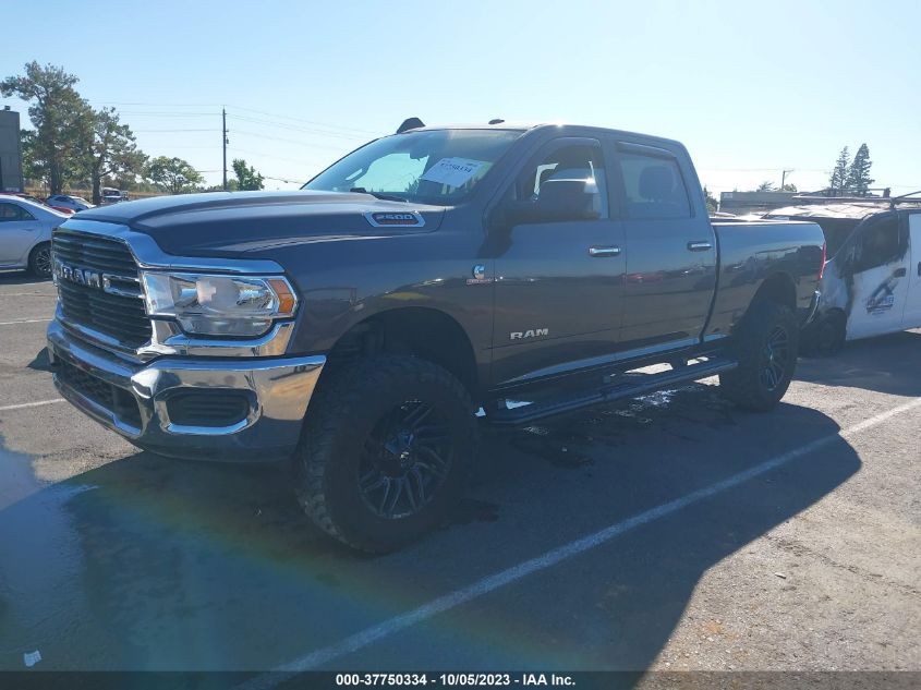 2019 Ram 2500 Big Horn 4X4 6'4" Box VIN: 3C6UR5DL0KG543704 Lot: 37750334