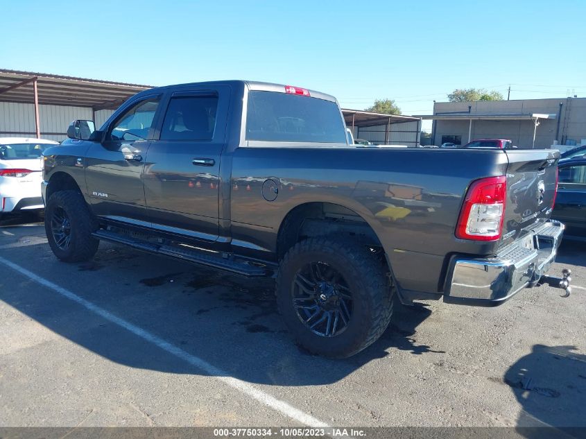 2019 Ram 2500 Big Horn 4X4 6'4" Box VIN: 3C6UR5DL0KG543704 Lot: 37750334