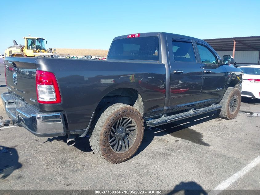 2019 Ram 2500 Big Horn 4X4 6'4" Box VIN: 3C6UR5DL0KG543704 Lot: 37750334