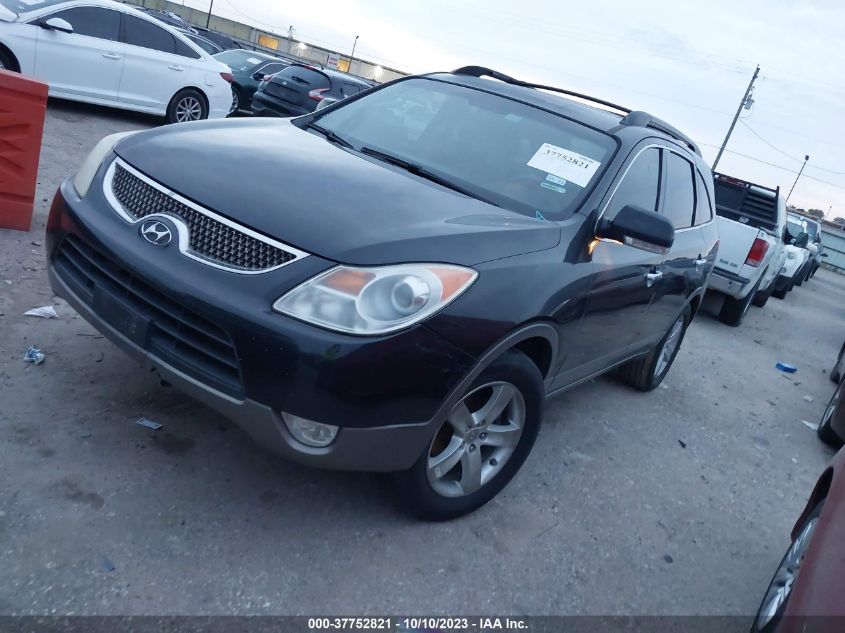 2008 Hyundai Veracruz Gls/Se/Limited VIN: KM8NU13C78U069032 Lot: 37752821