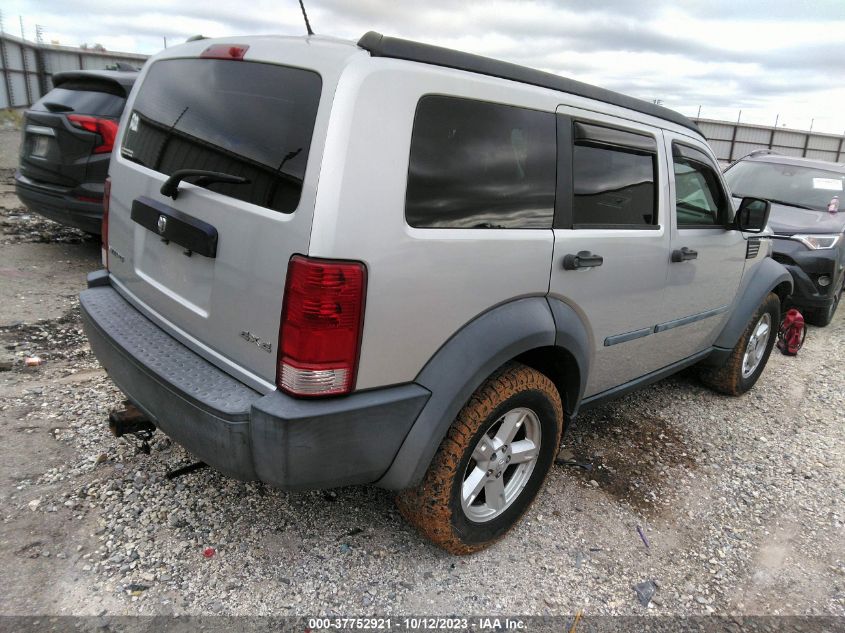 2007 Dodge Nitro Sxt VIN: 1D8GU28K87W734222 Lot: 37752921