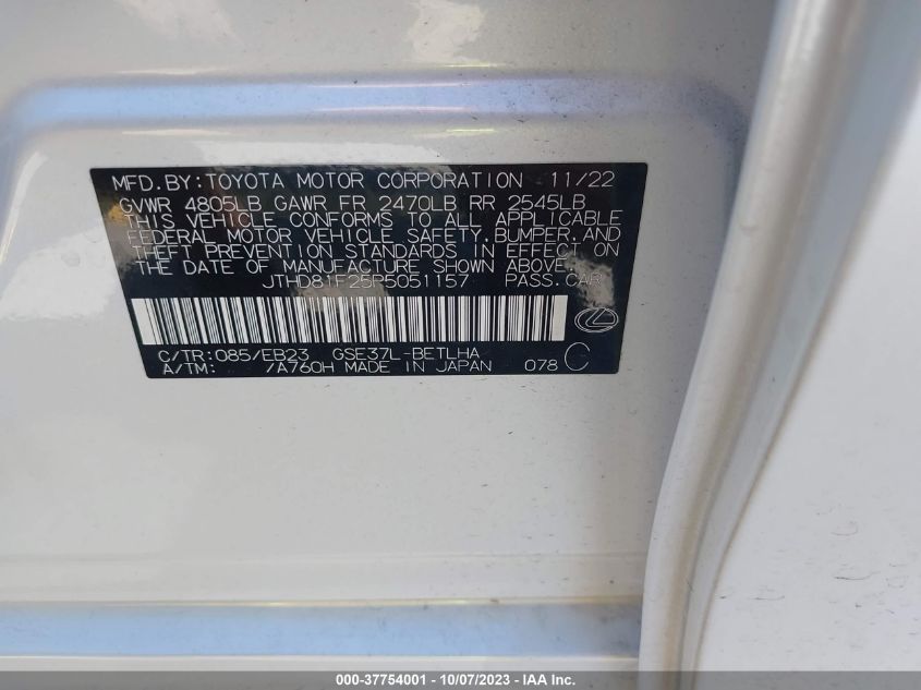 2023 Lexus Is 300 VIN: JTHD81F25P5051157 Lot: 43399464