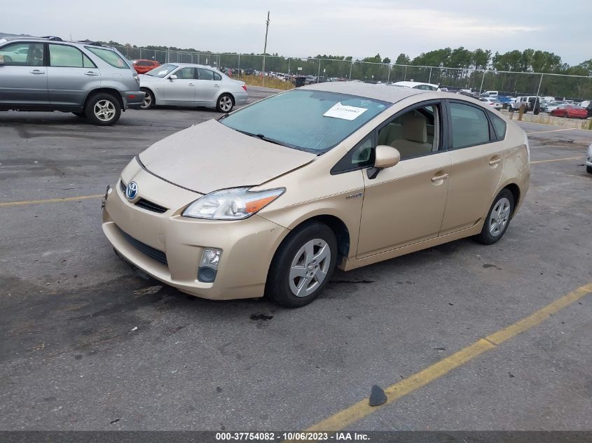 2010 Toyota Prius Iii VIN: JTDKN3DU9A0094700 Lot: 37754082