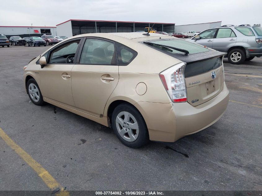 JTDKN3DU9A0094700 2010 Toyota Prius Iii