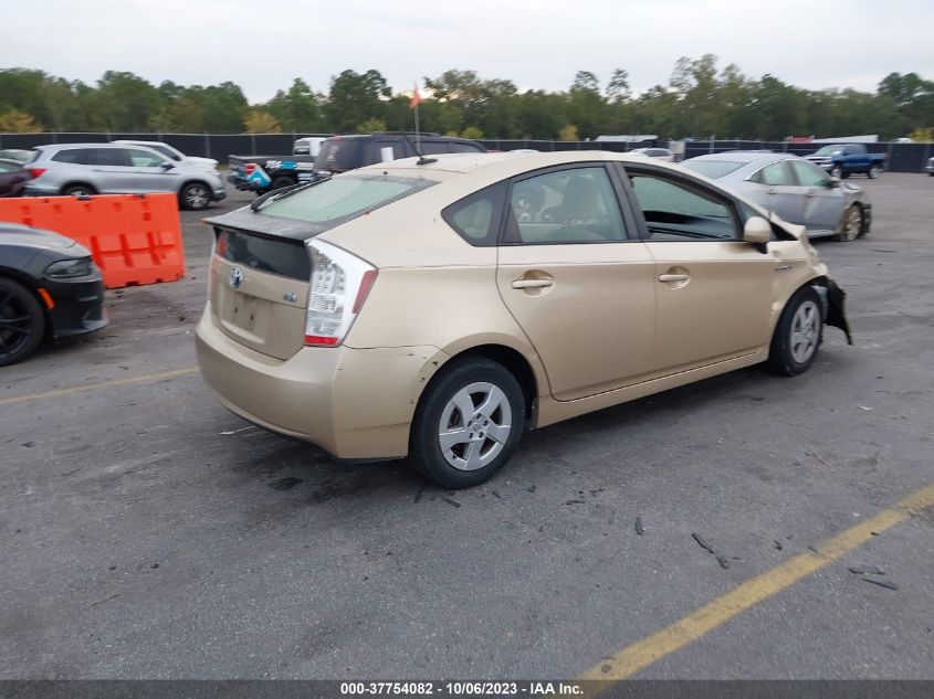 2010 Toyota Prius Iii VIN: JTDKN3DU9A0094700 Lot: 37754082