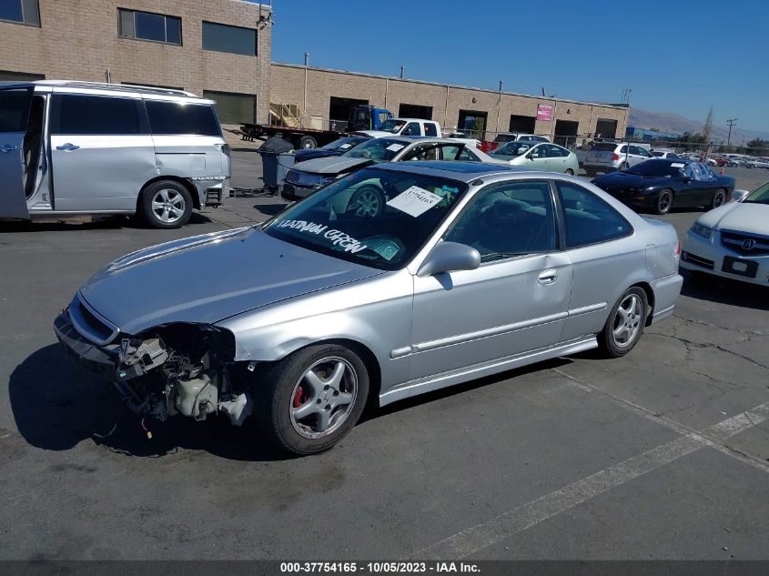 1999 Honda Civic Ex VIN: 1HGEJ8145XL074401 Lot: 37754165