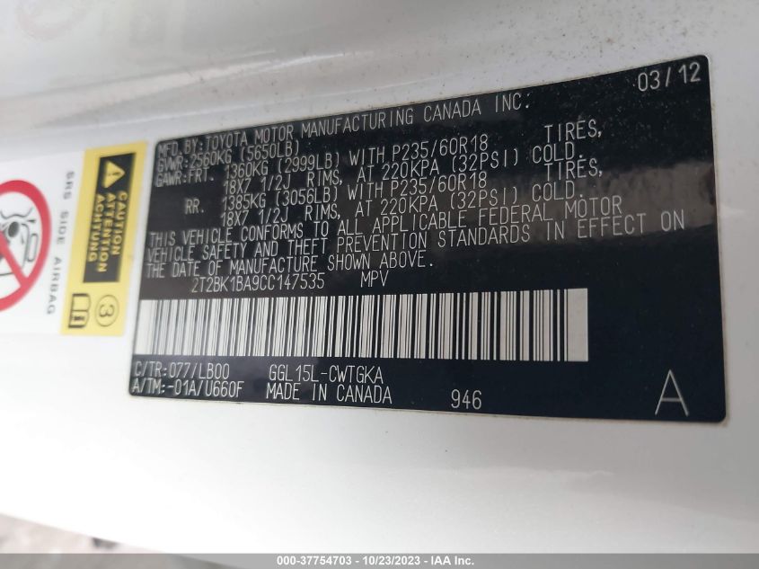 2012 Lexus Rx 350 VIN: 2T2BK1BA9CC147535 Lot: 43203331