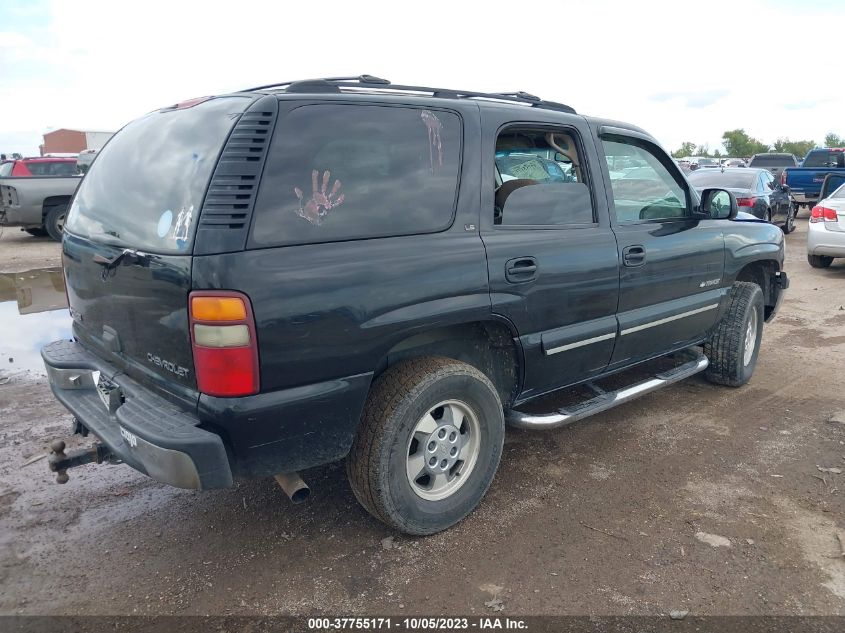 2001 Chevrolet Tahoe Ls VIN: 1GNEC13T11R105739 Lot: 37755171