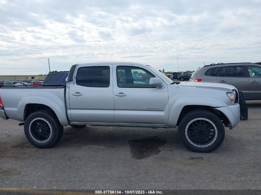 2007 Toyota Tacoma Prerunner V6 VIN: 3TMJU62N67M038103 Lot: 37756134