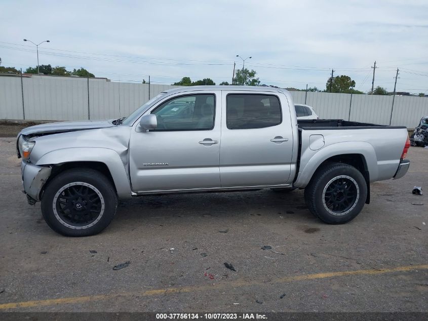 2007 Toyota Tacoma Prerunner V6 VIN: 3TMJU62N67M038103 Lot: 37756134