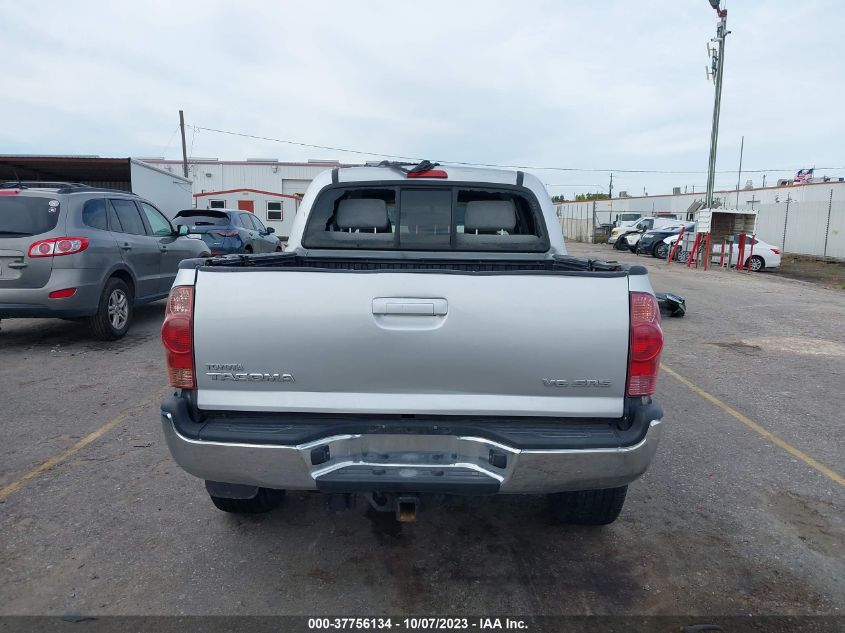 2007 Toyota Tacoma Prerunner V6 VIN: 3TMJU62N67M038103 Lot: 37756134