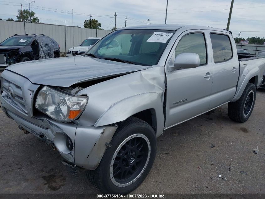 2007 Toyota Tacoma Prerunner V6 VIN: 3TMJU62N67M038103 Lot: 37756134