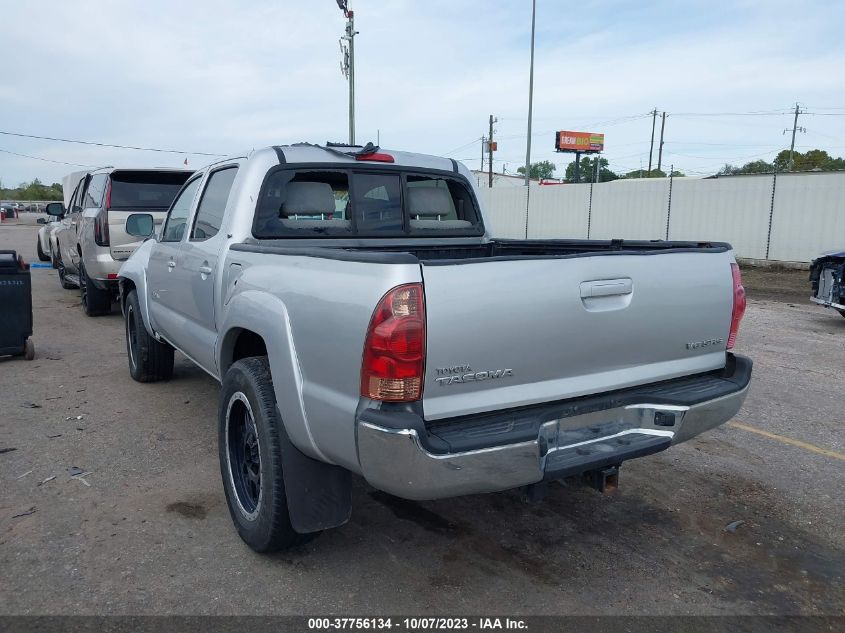 2007 Toyota Tacoma Prerunner V6 VIN: 3TMJU62N67M038103 Lot: 37756134