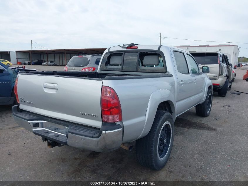 2007 Toyota Tacoma Prerunner V6 VIN: 3TMJU62N67M038103 Lot: 37756134