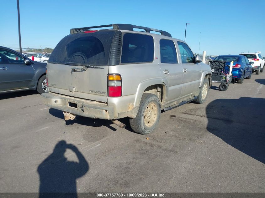 2005 Chevrolet Tahoe Z71 VIN: 1GNEK13T65R162365 Lot: 37757769