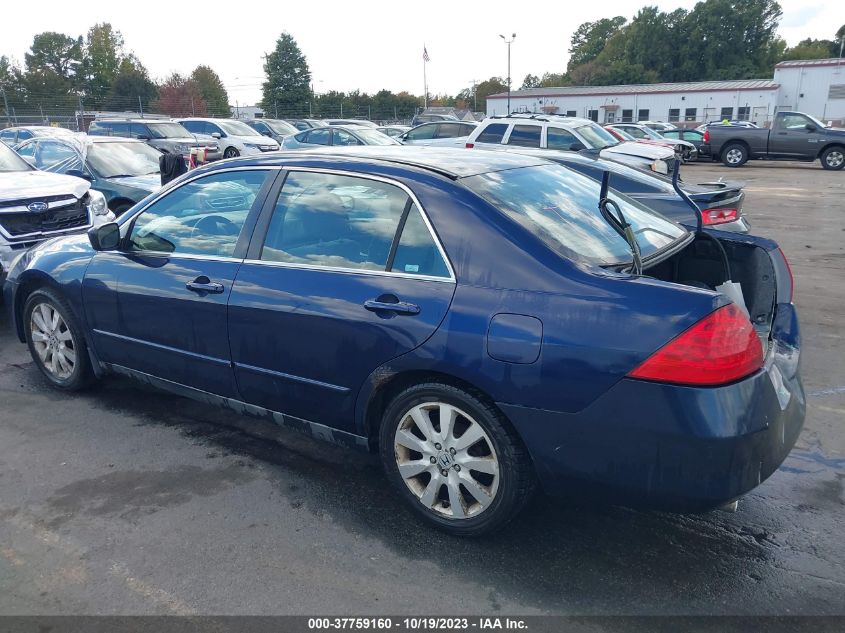 2007 Honda Accord 3.0 Se VIN: 1HGCM66457A087527 Lot: 40905270