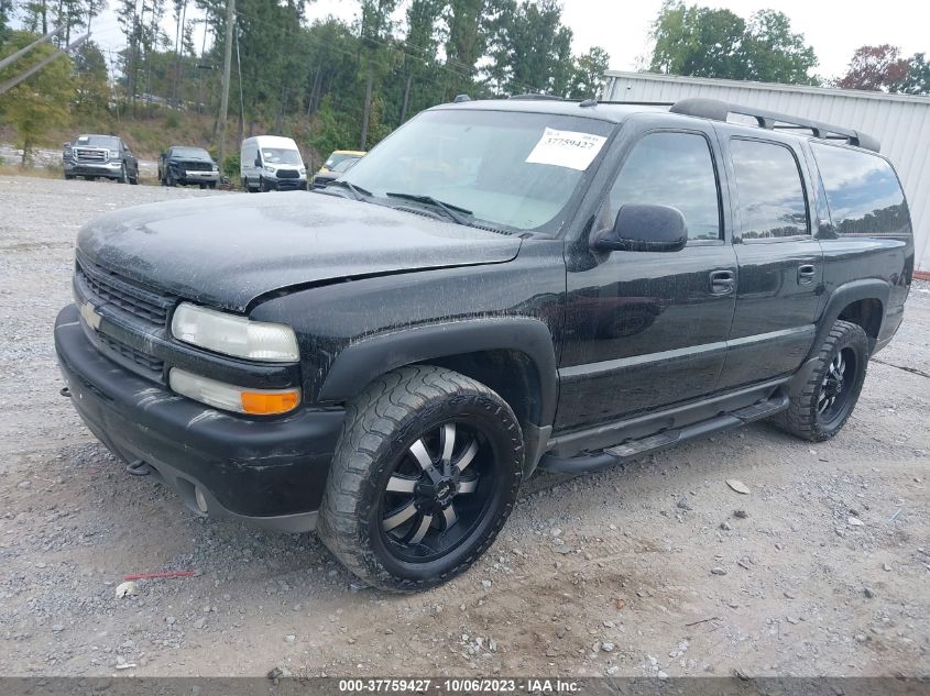 2005 Chevrolet Suburban Z71 VIN: 3GNFK16Z75G188168 Lot: 37759427