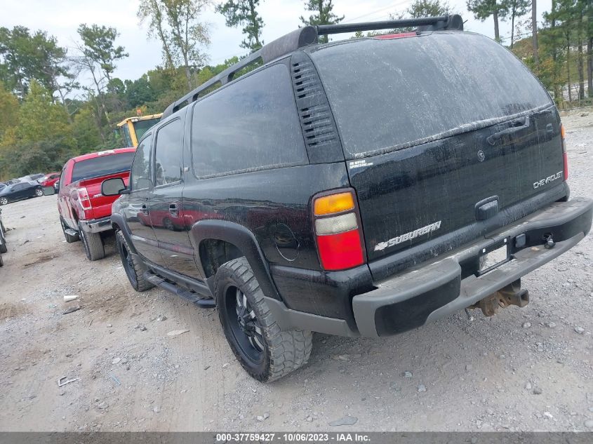 2005 Chevrolet Suburban Z71 VIN: 3GNFK16Z75G188168 Lot: 37759427