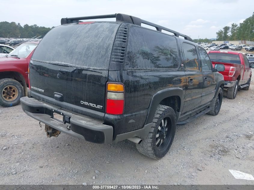 2005 Chevrolet Suburban Z71 VIN: 3GNFK16Z75G188168 Lot: 37759427