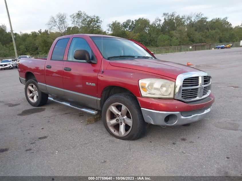 2008 Dodge Ram 1500 Slt VIN: 1D7HA18N58J129143 Lot: 37759640