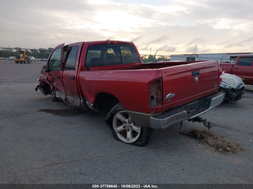 2008 Dodge Ram 1500 Slt VIN: 1D7HA18N58J129143 Lot: 37759640