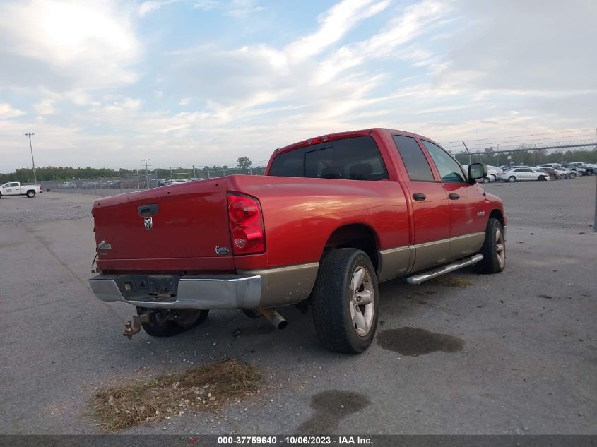 2008 Dodge Ram 1500 Slt VIN: 1D7HA18N58J129143 Lot: 37759640