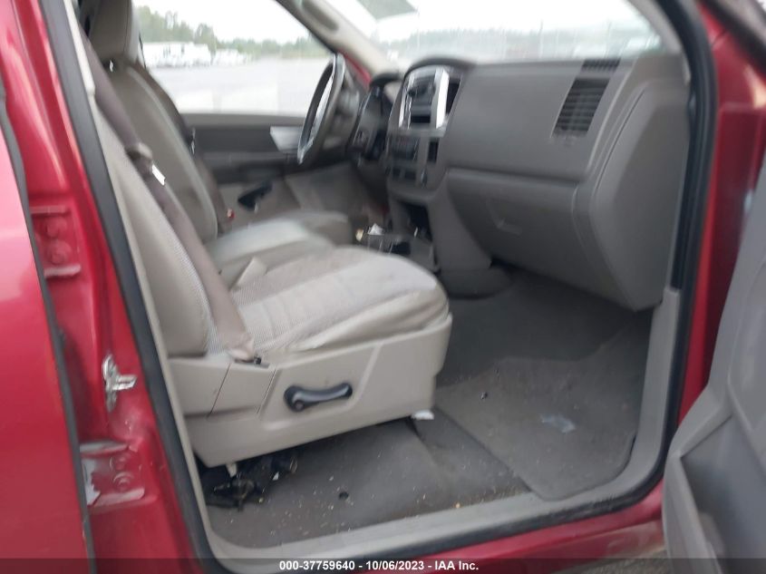 2008 Dodge Ram 1500 Slt VIN: 1D7HA18N58J129143 Lot: 37759640