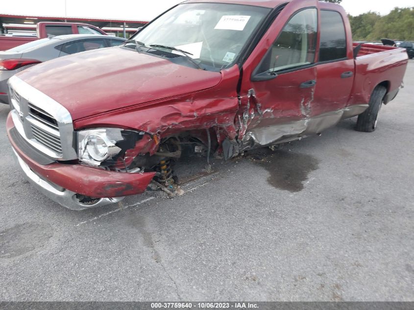 2008 Dodge Ram 1500 Slt VIN: 1D7HA18N58J129143 Lot: 37759640