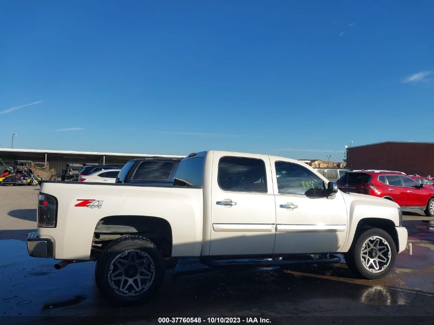 2012 Chevrolet Silverado 1500 Lt VIN: 3GCPKSE73CG157693 Lot: 40763312