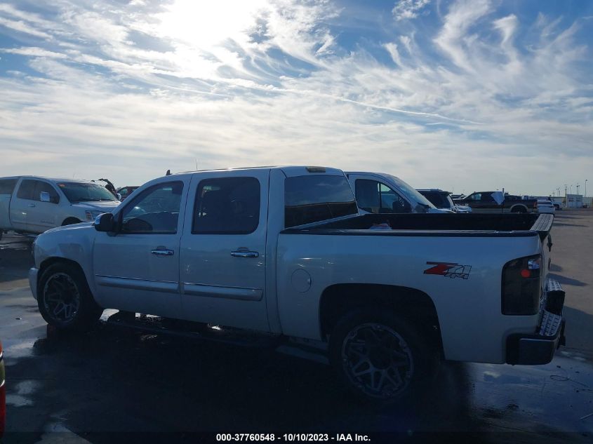 2012 Chevrolet Silverado 1500 Lt VIN: 3GCPKSE73CG157693 Lot: 40763312