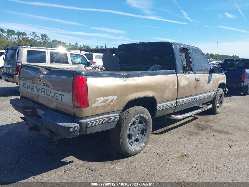 1996 Chevrolet Gmt-400 K1500 VIN: 2GCEK19R4T1178817 Lot: 37760912