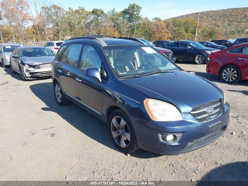 2007 Kia Rondo Ex VIN: KNAFG526177089466 Lot: 37761291