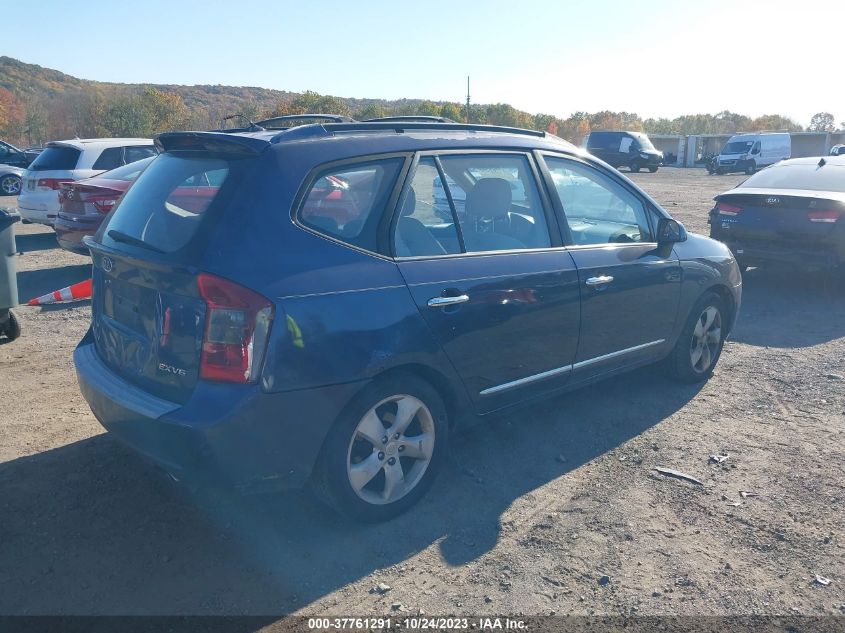 2007 Kia Rondo Ex VIN: KNAFG526177089466 Lot: 37761291